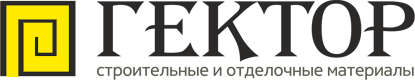 гектор